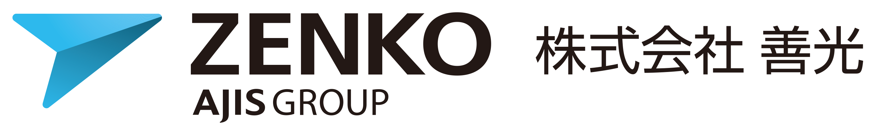 株式会社善光